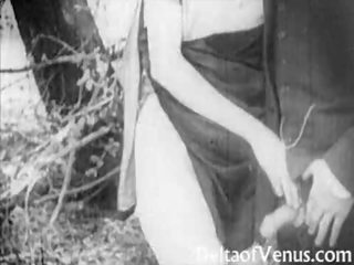 पेशाब: आंटीक डर्टी वीडियो 1910s - एक फ्री सवारी